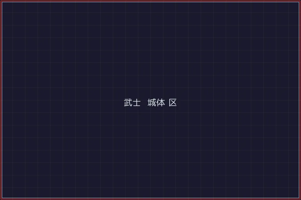 真人百家乐 武士娱乐城383棋牌麻将胡了试玩界面